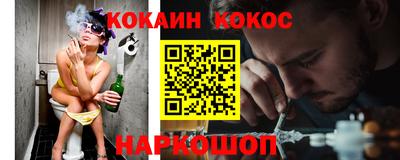2c-b Малоярославец