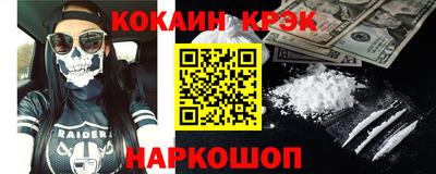 а пвп мука Малгобек