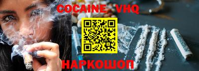 2c-b Малоярославец