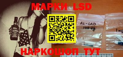 а пвп мука Малгобек