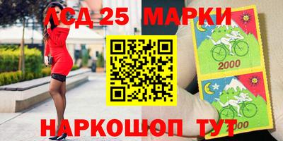 а пвп мука Малгобек