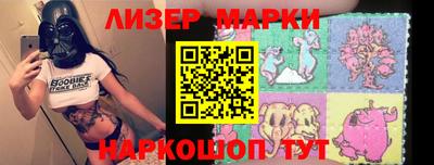 2c-b Малоярославец