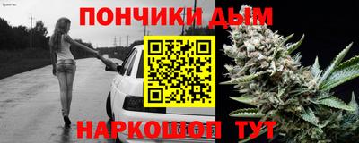 2c-b Малоярославец