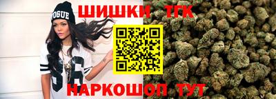 а пвп мука Малгобек