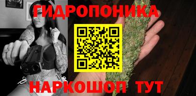 а пвп мука Малгобек