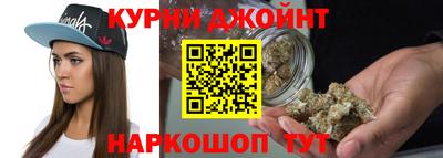 2c-b Малоярославец