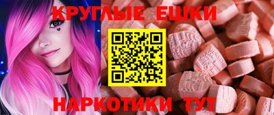 2c-b Малоярославец
