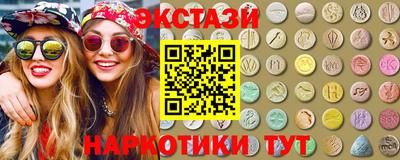 а пвп мука Малгобек
