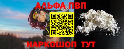 2c-b Малоярославец