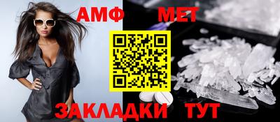 а пвп мука Малгобек