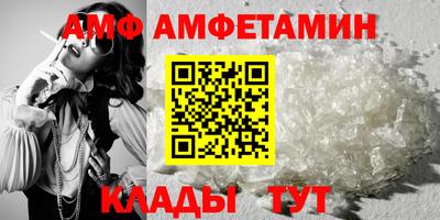 2c-b Малоярославец