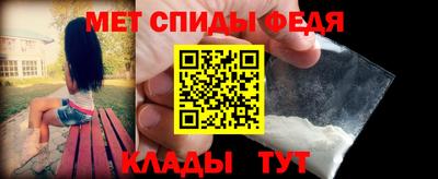 а пвп мука Малгобек