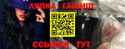2c-b Малоярославец