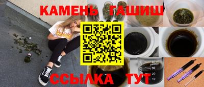 а пвп мука Малгобек