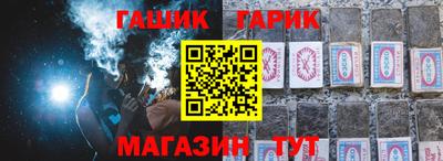 а пвп мука Малгобек
