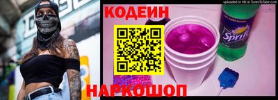 мефедрон Мариинск